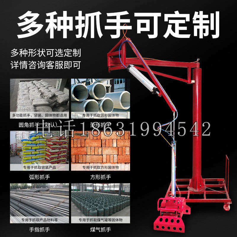 滦州市schunk气缸|德国schunk机械抓手1315983|DPG-PLUS 80-1-AS代理商