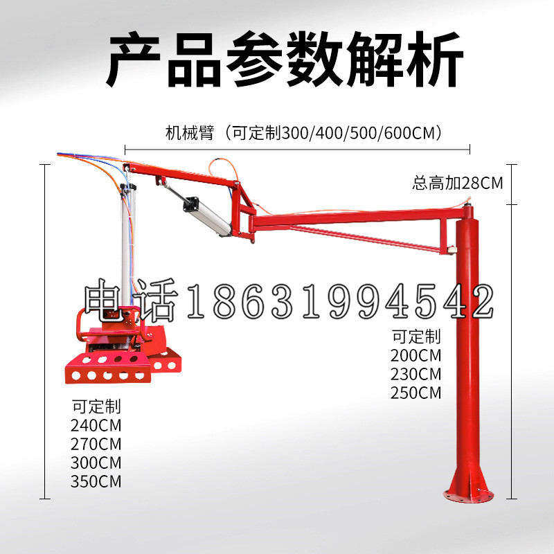 滦州市schunk雄克机械抓手PGN-plus系列0372092|PGN-plus 64-1-AS-KVZ